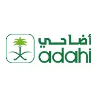 أضاحي
