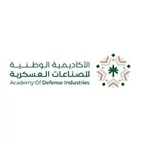 الأكاديمية الوطنية للصناعات العسكرية