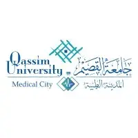 المدينة الطبية بجامعة القصيم