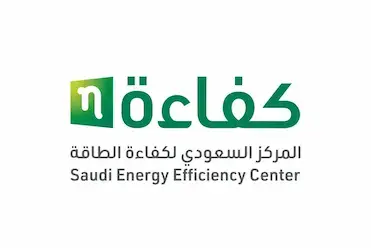 المركز السعودي لكفاءة الطاقة