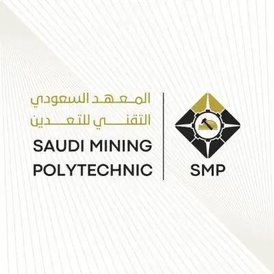 المعهد السعودي التقني للتعدين