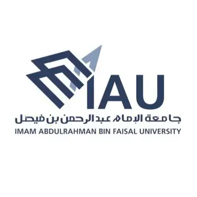 جامعة الإمام عبدالرحمن بن فيصل
