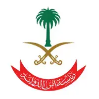 رئاسة أمن الدولة