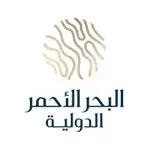 شركة البحر الأحمر الدولية