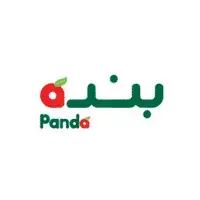 شركة بنده