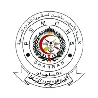 كلية الأمير سلطان العسكرية للعلوم الصحية