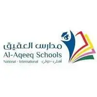 مدارس العقيق