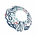 مستشفى الملك خالد التخصصي للعيون