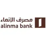مصرف الإنماء