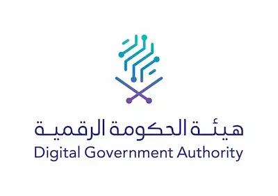 هيئة الحكومة الرقمية